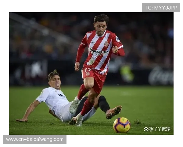 马竞客场零封赫罗纳展现防守韧性 关键节点客场表现稳固欧冠席位