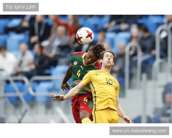 非洲杯小组赛收官传统强队稳健 十六强对阵仅存少量强强对话