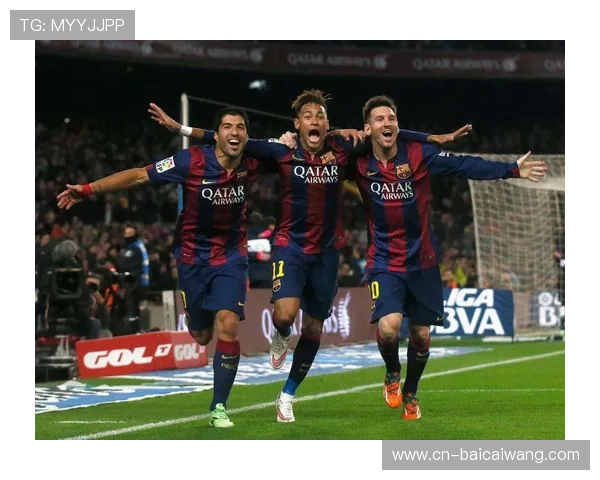 西甲五队出征欧冠赛场 欧战积分优势反哺联赛发展