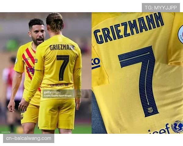 巴萨更衣室气氛曝光 莱万领衔老将团助力年轻球员抗压 巴萨更衣室气氛曝光 莱万领衔老将团助力年轻球员抗压